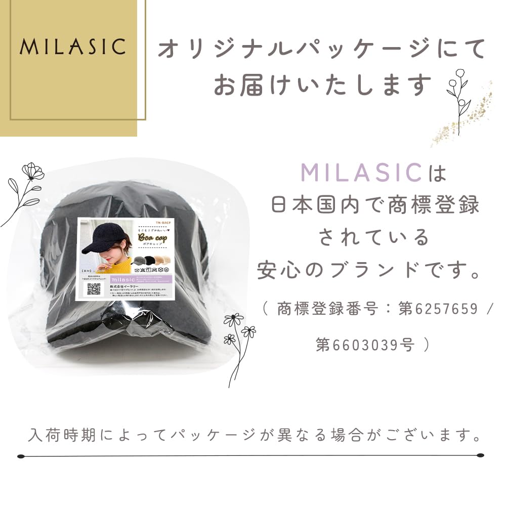 Mirasic Baseball Cap Gray TN-BACP