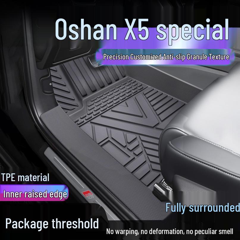 Waterproof TPE Floor Mats for Changan Oshan X5 - Full Coverage & Anti-Dirt with Door Sill Protection Single-layer Upgrade: Threshold TPE Mats