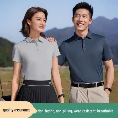 Maßgefertigtes schnelltrocknendes Kurzarm-Poloshirt mit Umlegekragen und Logo-Stickerei für Arbeitskleidung oder Unternehmenskultur.
