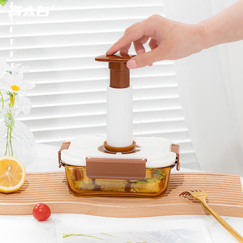 Gao Taibai Bernstein Glas Vakuum Lebensmittelbehälter Set