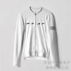 Mens Womens Breathable Cycling Jersey Long Sleeve Mountain Bike Top With Moisture Wicking Performance Fabric