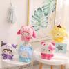 Cute Kuromi My Melody Cinnamoroll Plush Toy High-quality Material Perfect Gift For Anime Fans