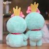 The New Potdemiel Honey Pot Is Cute And Cute. Shi Diqi Xiaojin Plush Doll Doll Girl'S Lovely Birthday Present.