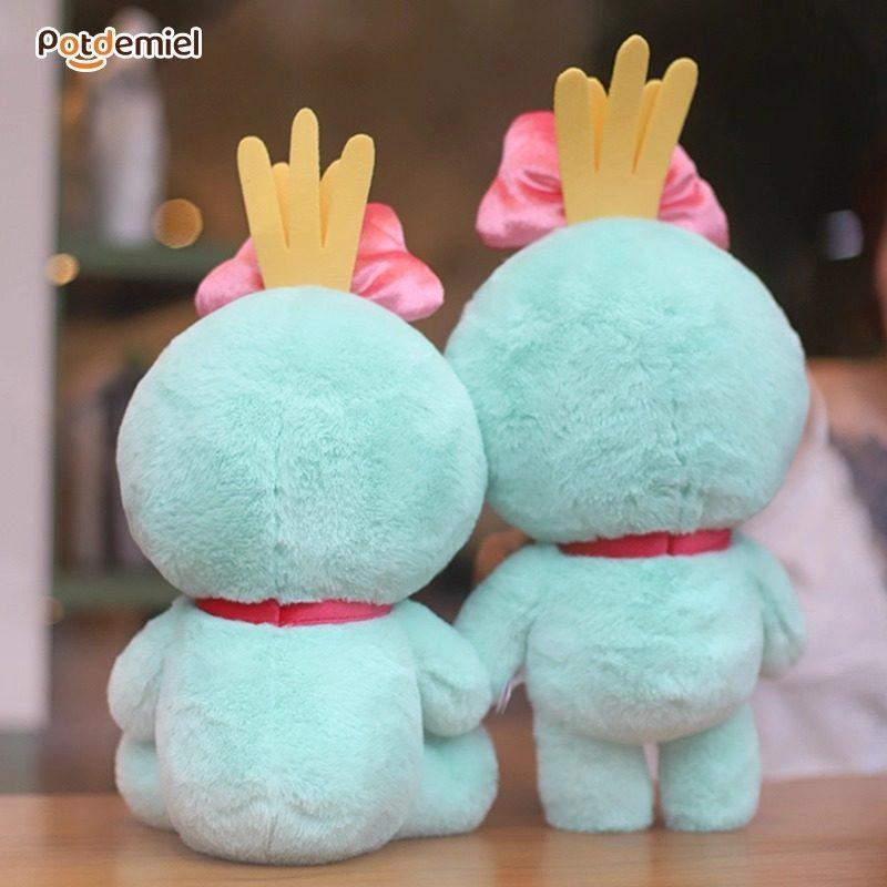 The New Potdemiel Honey Pot Is Cute And Cute. Shi Diqi Xiaojin Plush Doll Doll Girl'S Lovely Birthday Present.