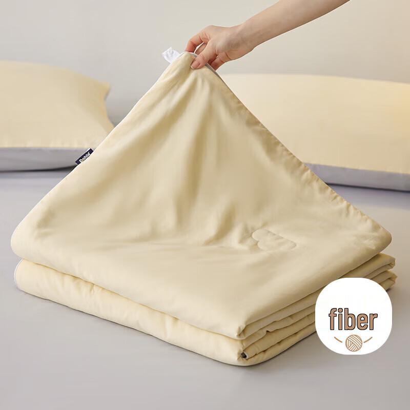 Washable Soy Fiber Summer Quilt 229*230cm