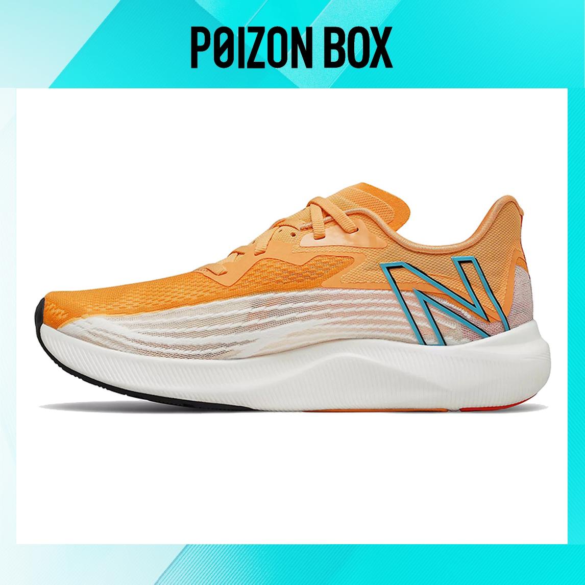 

кроссовки New Balance NB FuelCell Running shoes Men MFCXLG2