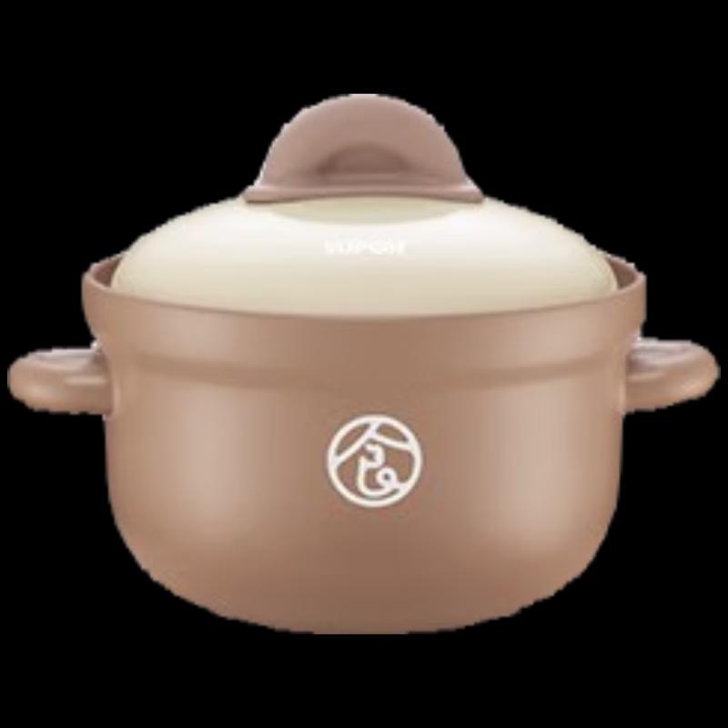 SUPOR Ceramic Casserole Stew Pot 3.5L