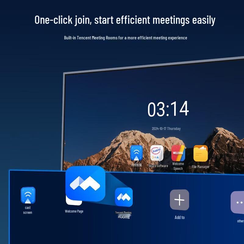 

Hikvision 4K Non-Touch Commercial Display (CN version)