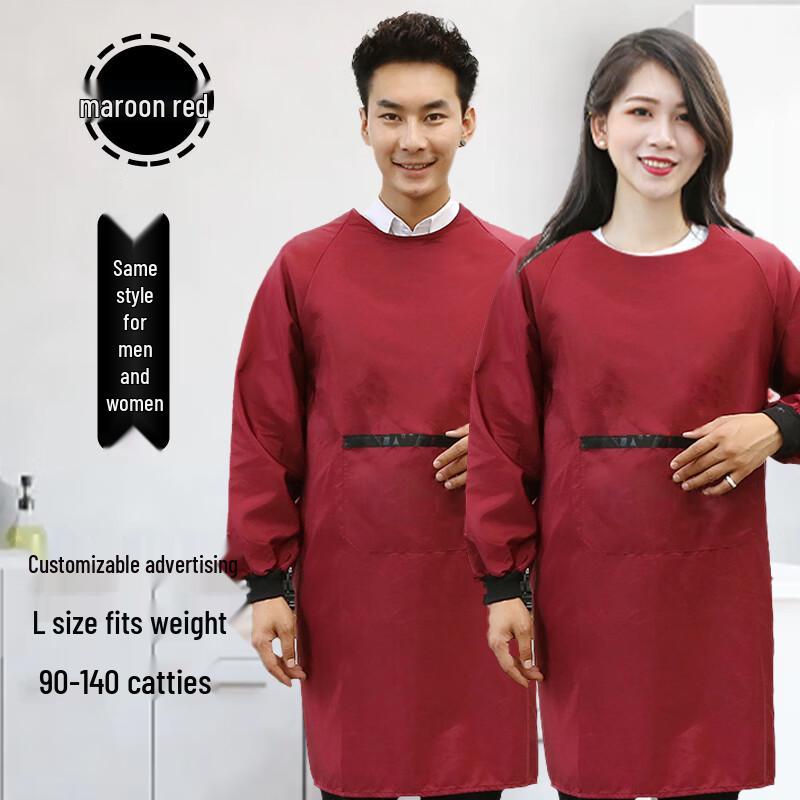 Men s Long-Sleeve Waterproof Kitchen Apron