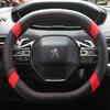 Coprivolante per Auto in Microfibra e Pelle Personalizzato per peugeot 4008 peugeot 5008 5Colori Alto