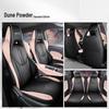 BYD Seagull Custom Leather Car Seat Cover - All-Season Full Protection
