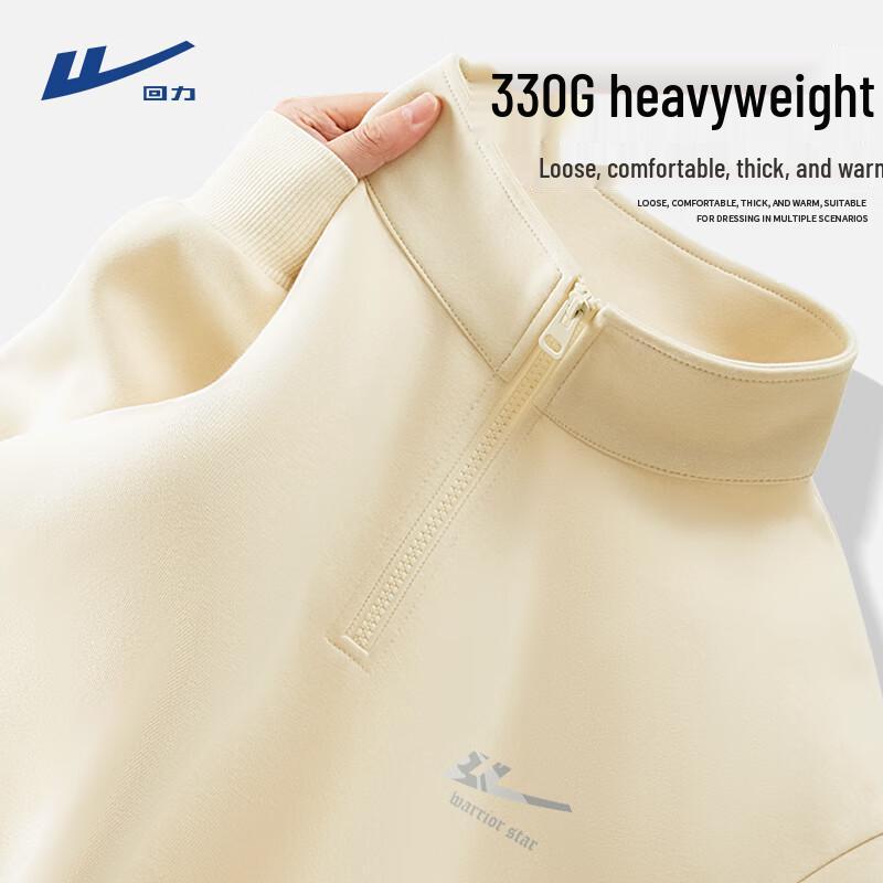 Warrior Men's Half-Zip Pullover Sweatshirt