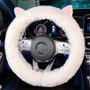 Cute Cartoon Cat Auto Steering Wheel Plush Protective Cover Winter Car Non-slip Warm Interior Animation Decoration Accessories