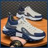 Men's Casual Shoes Men's Shoes Platform Men's Sneakers Plus  Popular Sapatos Masculine Shoes