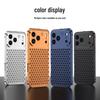 Heat Dissipation Snap-on Aluminum Case for iPhone 14 Pro/15/16/17 Pro Max with Aroma Diffuser