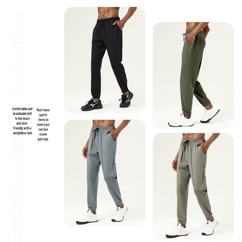 Men's Quick-Dry Marathon Training Pants - Breathable, Cuffed, Ideal for Spring & Autumn