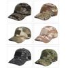 Casual Sunscreen Hat Camouflage Duck Tongue Hat Fashion Baseball Cap  Outdoor Sports