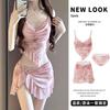 Bikini Swimsuit Women's New Three-piece Set Feels Split To Cover Meat Conservative Seaside Vacation Niche Hot Spring