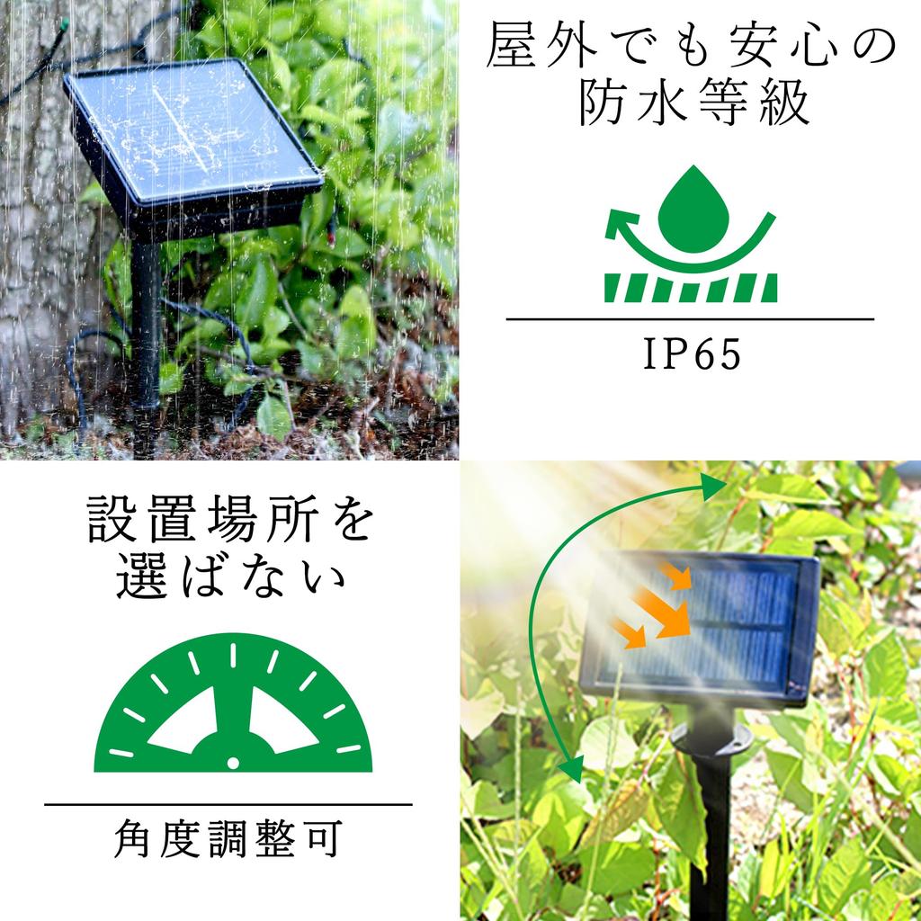 KIMOC Solar Illumination Garden 30m 300 Outdoor Garden IP65 8 Automatic Nighttime Suitable for New School Solar Large Decorative Light Light, LED,