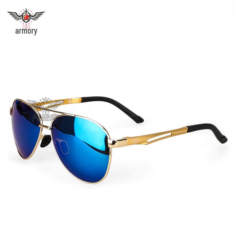 Lunettes de soleil Aviateur Polarisées Weapon Depot