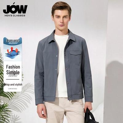 JOW Herren Business Reversjacke