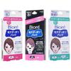 Kao - Biore Pore Pack