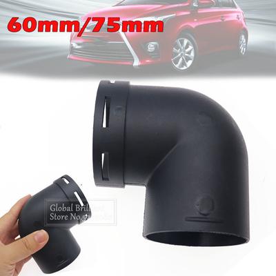 Tubo de duto de ventilação para carro, 60mm 75mm, conector de saída de cotovelo, marceneiro para webasto eberspaecher, acessório de aquecedor de estacionamento diesel