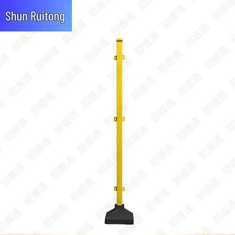 Shunruitong Portable Industrial Safety Partition Fence