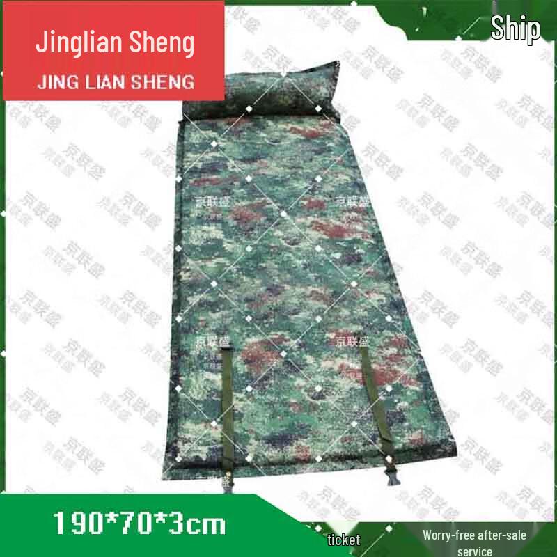 Jingliansheng Outdoor Self-Inflating Moisture-Proof Camping Mat
