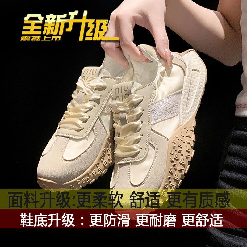 Silberne deutsche Trainingsschuhe Damen Sommer neu dicksohlige ausländischer Stil lässig Explosion vielseitig atmungsaktiv Sport Forrest Gump Schuhe