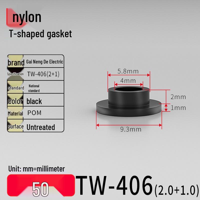 T-Shaped Nylon Gasket Ring Screw Shaft Sleeve with Concave-Convex Insulation Pad M2
