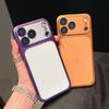 Matte matte electroplated mobile phone case is suitable for Apple 17PROMAX anti-drop all-inclusive 16/15 hard case 11 lens film
