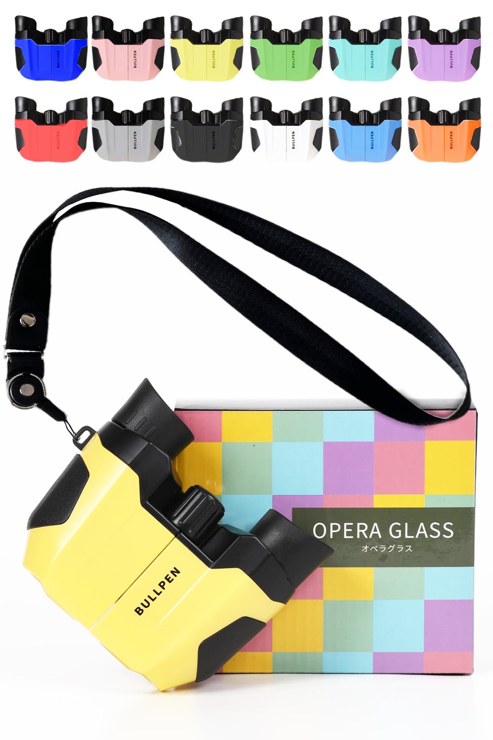 

Takarazuka Opera 10x Available in Various with Latest Lightweight 155g [For Theatergoers] Revue-Style Glasses, Magnification, Colors, Eyecups,
