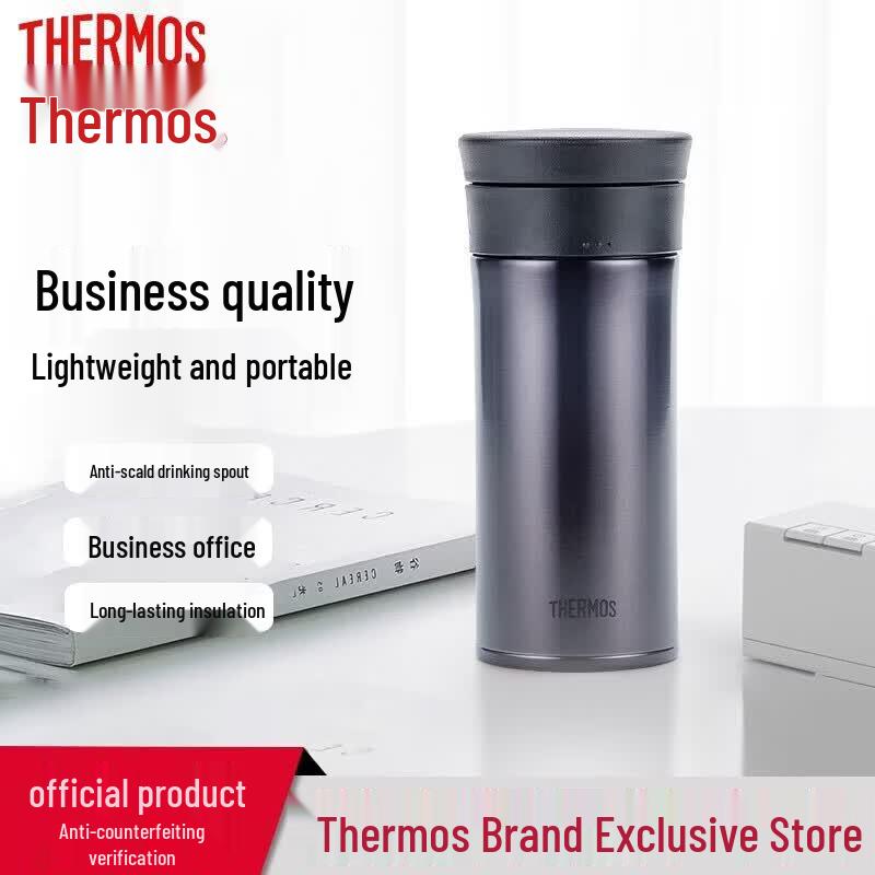 THERMOS Stainless Steel Vacuum Insulated Tea Mug