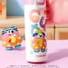 Fuguang Insulated Cup, Women's High Beauty Water Cup, Student's School Water Bottle, Children's Straw Cup