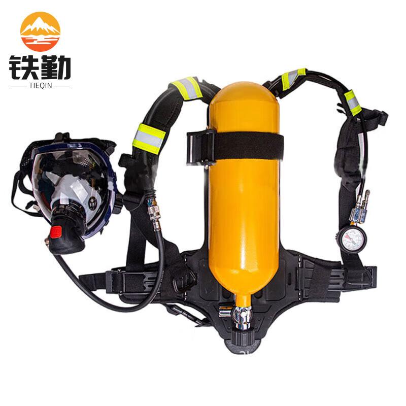 Tieqin Portable Positive Pressure Air Respirator