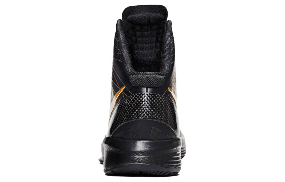 Nike Hyperdunk 2011 Elite Away 511369-001