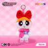 Powerpuff Girls Plüsch-Schlüsselanhänger: Süßer Puppenanhänger & Abschlussgeschenk
