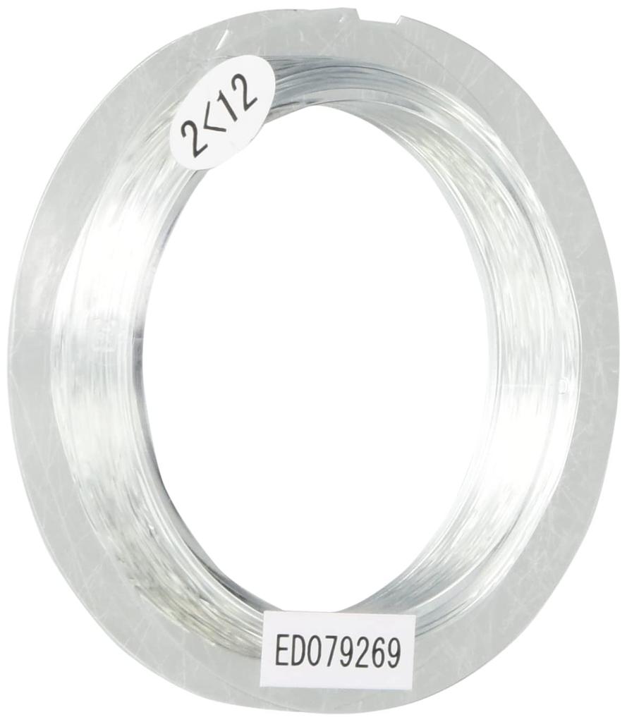 SUNLINE CASTEST Tapered Nylon Line, 15m, #2-12, Clear Blue