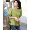 Demana Summer Puff Sleeve Cotton Blouse
