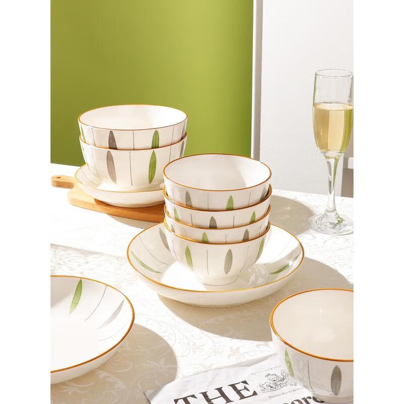 Minimalist Ceramic Tableware Set