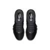 Nike Air Max Full Ride Tr 1.5 'Schwarz Anthrazit' 869633-010