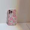 Ölgemälde Mädchen Rosa Blumen für IPhone15 für Apple 17promax Handyhülle Wellenkante 13 Silikon 16 für 11