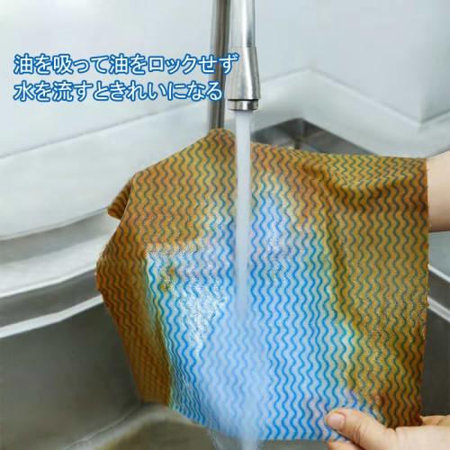 ROSKI Thick Kitchen Paper, 150 Sheets, Highly Absorbent, Quick-Drying, Counter Cloths, Kitchen Towels, Commercial Use, Washable, Disposable, Eco-Frien