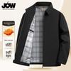 Men's Classic Casual Easy-Care Jacket