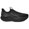 HOKA ONE ONE Skyward Slip Resistant Abrasion Resistant Low top Casual Shoes Men's Black Sneakers 1168876-BBLC