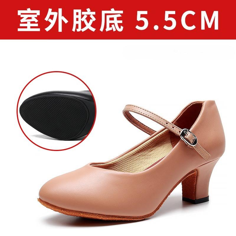 Women Latin Salsa Dance Shoes Girls Heel 5cm Modern Ballroom Dance Shoe Ladies Girl Tango Dancing Shoe Size 34-40