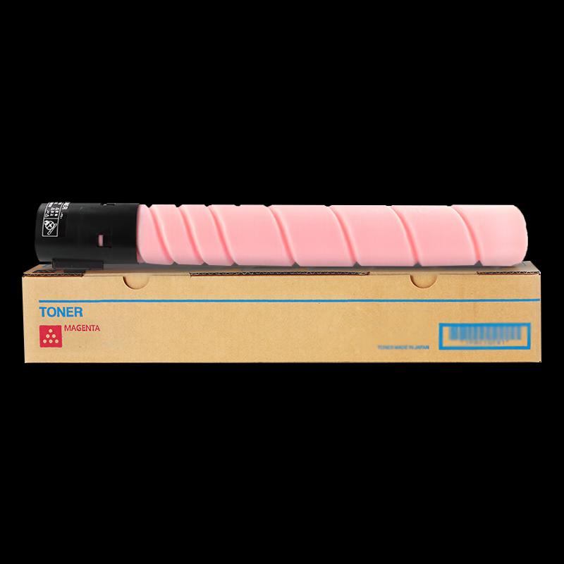 Compatible Konica Minolta TN5220 Magenta Toner Cartridge