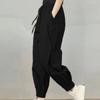 Summer New Loose Korean Version of Harlan Casual Pants Drawstring Elastic Waist Drawstring Bloomers Pants