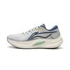 New LiNing Yueying 4 Anti-Slip Wear-Resistant Low-Top Sprint Running Shoes Men's Gray Blue ARHU021-12